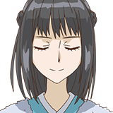 セキヒメ