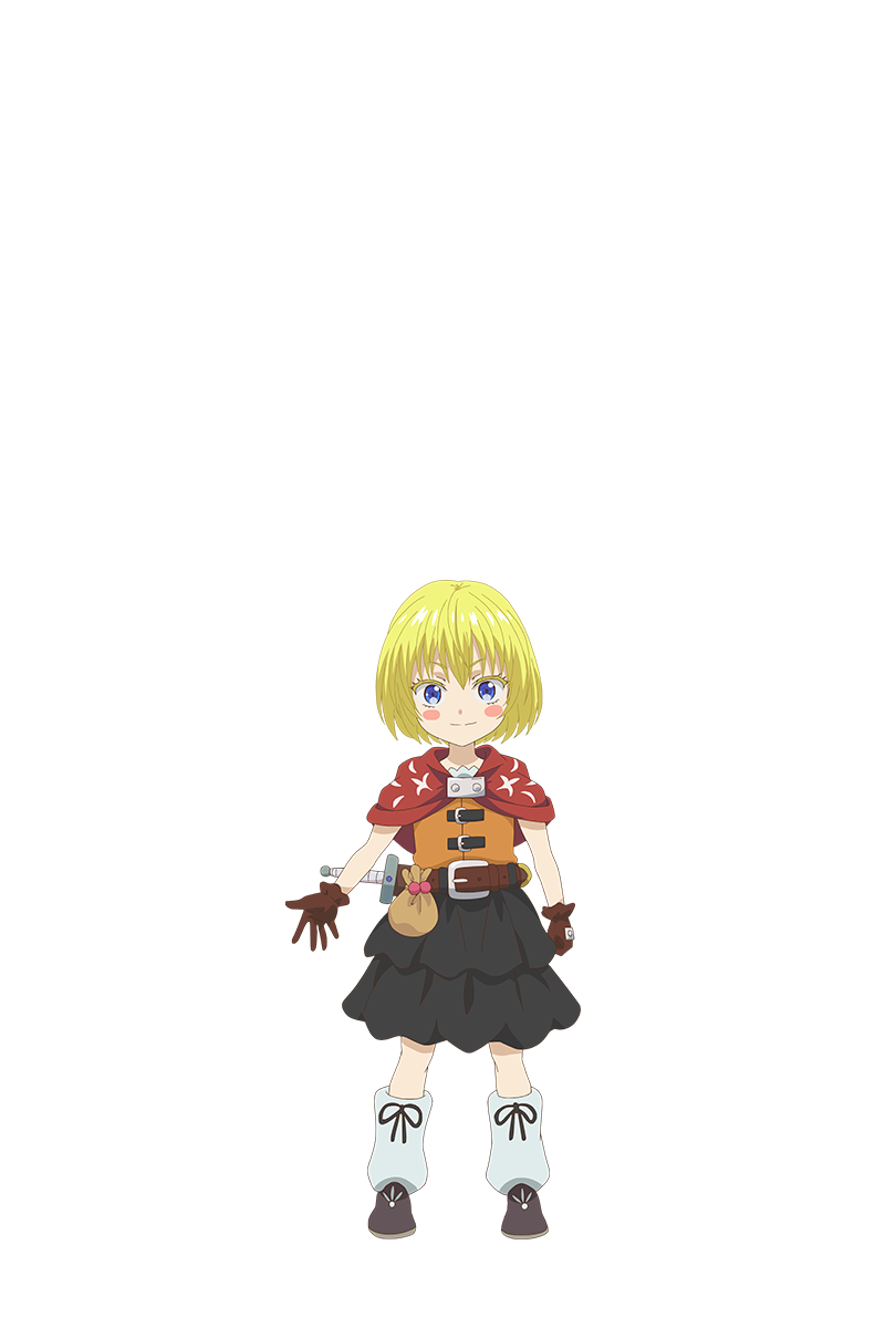 リルイ